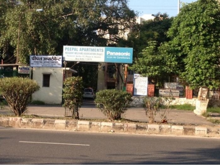 2 bhk flat for sale in Peepal Apartments1